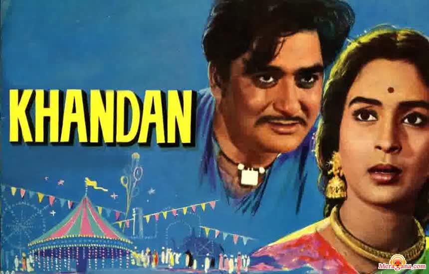 Poster of Khandan (1965)